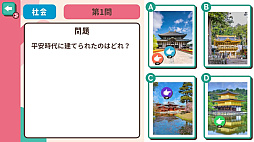 ������ǳؤ֡���ع���������������5�ʤ��������ޤȤᡪ�����к��ؽ��ٶ�����Ǿ�ȥ�ƥ��ȡ�