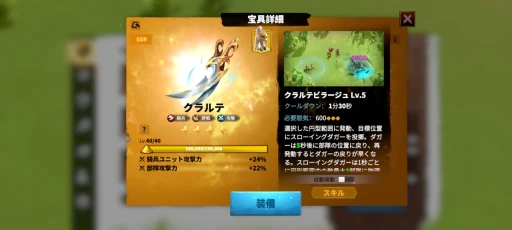 ���������꡼ No.008�Υ���ͥ������ / 5��15���˥����ӥ����Ϥο���ȥ�ƥ����֥����� ���� �ɥ饴�󥺡פäƤɤ�ʥ����ࡩ ������3000���ߤΥ����ڡ��������PR��