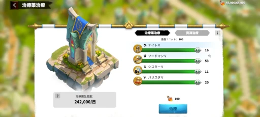 ���������꡼ No.010�Υ���ͥ������ / 5��15���˥����ӥ����Ϥο���ȥ�ƥ����֥����� ���� �ɥ饴�󥺡פäƤɤ�ʥ����ࡩ ������3000���ߤΥ����ڡ��������PR��