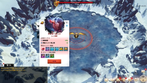 ���������꡼ No.023�Υ���ͥ������ / 5��15���˥����ӥ����Ϥο���ȥ�ƥ����֥����� ���� �ɥ饴�󥺡פäƤɤ�ʥ����ࡩ ������3000���ߤΥ����ڡ��������PR��