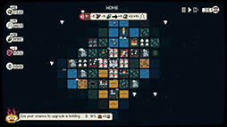 ꡼ No.010 | ˸᤹ɥåȳŤSLGLueur and the Dim SettlersסθǤۿ