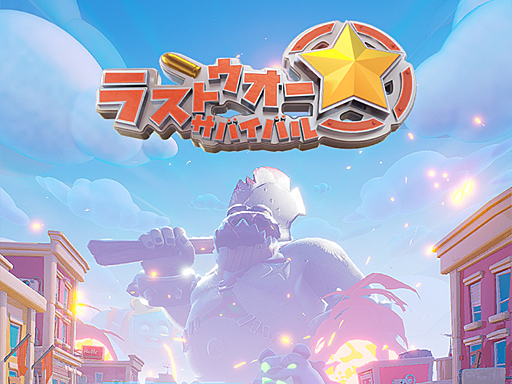 画像ギャラリー No.001のサムネイル画像 / 「ラストウォー:サバイバル」は簡単操作で大量のゾンビを殲滅できる爽快ストラテジー。TVCMもスタートし,これからの盛り上がりに期待大【PR】