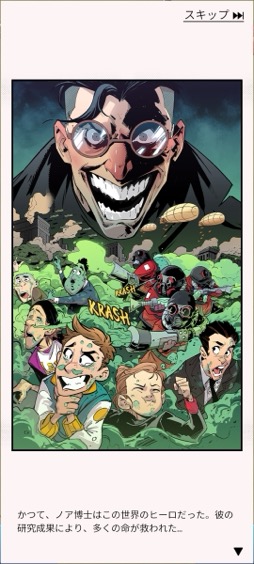 画像ギャラリー No.002のサムネイル画像 / 「ラストウォー:サバイバル」は簡単操作で大量のゾンビを殲滅できる爽快ストラテジー。TVCMもスタートし,これからの盛り上がりに期待大【PR】