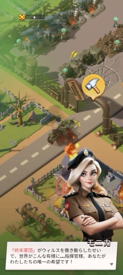 画像ギャラリー No.004のサムネイル画像 / 「ラストウォー:サバイバル」は簡単操作で大量のゾンビを殲滅できる爽快ストラテジー。TVCMもスタートし,これからの盛り上がりに期待大【PR】