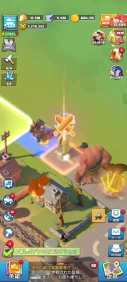 画像ギャラリー No.008のサムネイル画像 / 「ラストウォー:サバイバル」は簡単操作で大量のゾンビを殲滅できる爽快ストラテジー。TVCMもスタートし,これからの盛り上がりに期待大【PR】