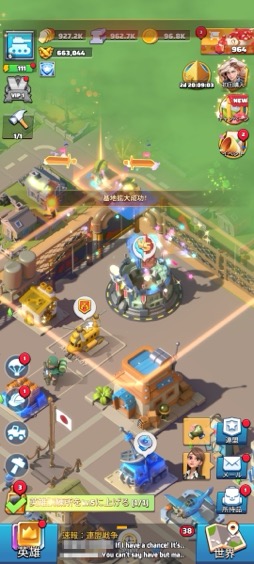 画像ギャラリー No.009のサムネイル画像 / 「ラストウォー:サバイバル」は簡単操作で大量のゾンビを殲滅できる爽快ストラテジー。TVCMもスタートし,これからの盛り上がりに期待大【PR】