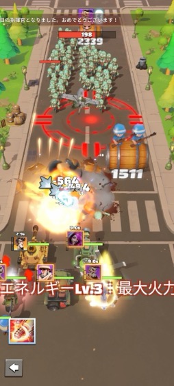 画像ギャラリー No.010のサムネイル画像 / 「ラストウォー:サバイバル」は簡単操作で大量のゾンビを殲滅できる爽快ストラテジー。TVCMもスタートし,これからの盛り上がりに期待大【PR】