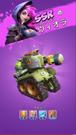 画像ギャラリー No.013のサムネイル画像 / 「ラストウォー:サバイバル」は簡単操作で大量のゾンビを殲滅できる爽快ストラテジー。TVCMもスタートし,これからの盛り上がりに期待大【PR】