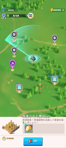 画像ギャラリー No.019のサムネイル画像 / 「ラストウォー:サバイバル」は簡単操作で大量のゾンビを殲滅できる爽快ストラテジー。TVCMもスタートし,これからの盛り上がりに期待大【PR】