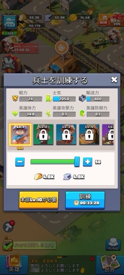 画像ギャラリー No.021のサムネイル画像 / 「ラストウォー:サバイバル」は簡単操作で大量のゾンビを殲滅できる爽快ストラテジー。TVCMもスタートし,これからの盛り上がりに期待大【PR】