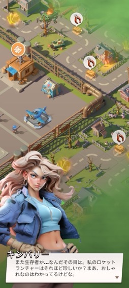 画像ギャラリー No.022のサムネイル画像 / 「ラストウォー:サバイバル」は簡単操作で大量のゾンビを殲滅できる爽快ストラテジー。TVCMもスタートし,これからの盛り上がりに期待大【PR】