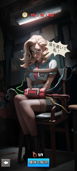 画像ギャラリー No.023のサムネイル画像 / 「ラストウォー:サバイバル」は簡単操作で大量のゾンビを殲滅できる爽快ストラテジー。TVCMもスタートし,これからの盛り上がりに期待大【PR】