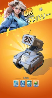 画像ギャラリー No.025のサムネイル画像 / 「ラストウォー:サバイバル」は簡単操作で大量のゾンビを殲滅できる爽快ストラテジー。TVCMもスタートし,これからの盛り上がりに期待大【PR】