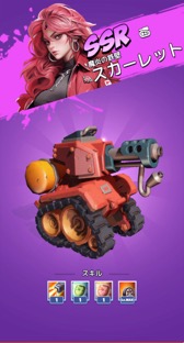 画像ギャラリー No.026のサムネイル画像 / 「ラストウォー:サバイバル」は簡単操作で大量のゾンビを殲滅できる爽快ストラテジー。TVCMもスタートし,これからの盛り上がりに期待大【PR】