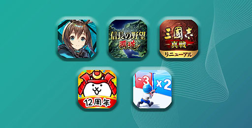 ���������꡼ No.001�Υ���ͥ������ / ��Х��륹�ȥ�ƥ���������Ǥϡ֥饹�ȥ����������Х��Х�פι�Ĵ��������Sensor Tower��ʬ�ϥ�ݡ��Ȥ�������