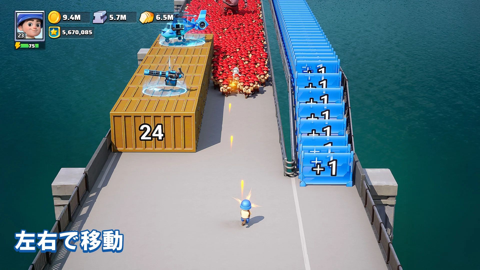 ꡼ No.004 | ޥۥΥʬϡ2025ǯ1127123ˡ1̤ϡ֥饹ȥХХס79ιDL󥭥󥰤Ҳ