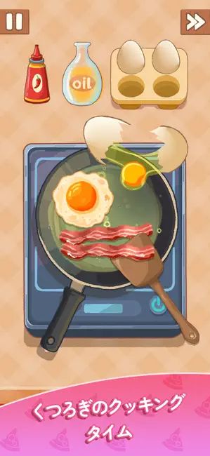 ꡼ No.012 | ޥۥΥʬϡ2025ǯ1127123ˡ1̤ϡ֥饹ȥХХס79ιDL󥭥󥰤Ҳ