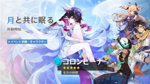 画像ギャラリー No.006のサムネイル画像 / スマホゲームのセルラン分析（2026年1月8日〜1月14日）。今週の1位は「ラストウォー：サバイバル」。昨年10月〜12月のグローバル収益ランキングも