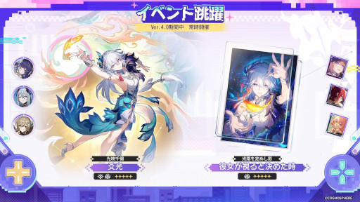 画像ギャラリー No.006のサムネイル画像 / スマホゲームのセルラン分析（2026年2月12日〜2月18日）。今週も1位は「ラストウォー」。昨年10月〜12月に登場した新作の国内ランキングも