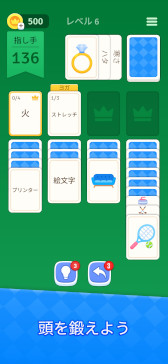 画像ギャラリー No.008のサムネイル画像 / スマホゲームのセルラン分析（2026年2月12日〜2月18日）。今週も1位は「ラストウォー」。昨年10月〜12月に登場した新作の国内ランキングも