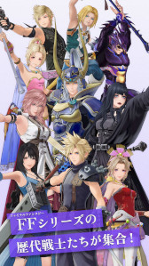 画像ギャラリー No.008のサムネイル画像 / スマホゲームのセルラン分析（2026年3月26日〜4月1日）。今週の1位は「ラストウォー：サバイバル」。1月〜3月の国内収益ランキングも紹介