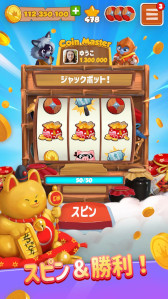 画像ギャラリー No.009のサムネイル画像 / スマホゲームのセルラン分析（2026年6月18日〜6月24日）。今週の1位は「ラストウォー：サバイバル」。EUにおける1月〜3月の収益ランキングも