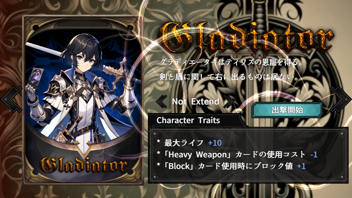 ꡼ No.004 | ǥå۷饤Beat in Zeroס6Steamȯꡣ0ΥɡפȸƤФơ󥸥õ褦