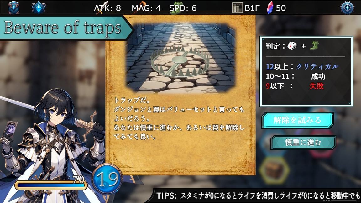 ꡼ No.001 | ǥå۷Υ饤RPGBeat in ZeroSteam꡼ץ쥤ɵᤷ󥸥άڤ