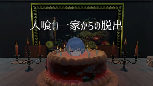 ꡼ No.001 | ʹ֤򿩤ʪȤ顤æФܻؤõƥ륹ۥ顼ֿͶȤæСסSteamȥڡ