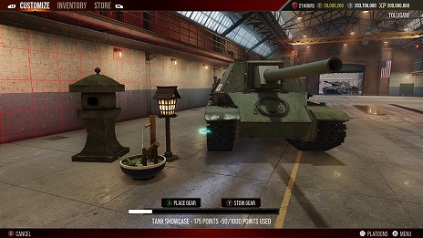 ���������꡼ No.006�Υ���ͥ������ / ��World of Tanks Modern Armor�סߡ֥����륺���ѥ�ĥ����ץ���ܤ�4��30���˳��ϡ����󤳤�������Υ��С��俷���Ҥ��о�