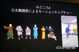 画像ギャラリー No.018のサムネイル画像 / 博物館とゲーム制作会社が共同開発した「ハイパー江戸博 日本橋繁昌記 江戸のお金編」制作発表会レポート