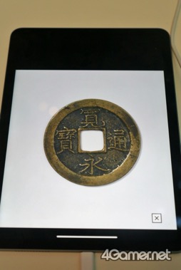 画像ギャラリー No.022のサムネイル画像 / 博物館とゲーム制作会社が共同開発した「ハイパー江戸博 日本橋繁昌記 江戸のお金編」制作発表会レポート