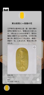 �ϥ��ѡ�������  ���ܶ��˾��� ���ͤΤ�����