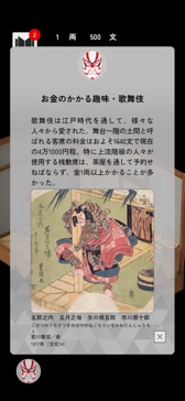 �ϥ��ѡ�������  ���ܶ��˾��� ���ͤΤ�����