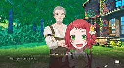 ���������꡼ No.003�Υ���ͥ������ / �Ҳ�Ū������˱����줿���¤Ȥϡ� ����ADV�ֺߤꤷ���Τ錄��ã�ء�2024ǯ�Ƥ�Steam�ǥ�꡼���������������󥸥��5�ؽ�Ÿ����