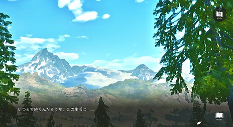 ���������꡼ No.012�Υ���ͥ������ / �Ҳ�Ū������˱����줿���¤Ȥϡ� ����ADV�ֺߤꤷ���Τ錄��ã�ء�2024ǯ�Ƥ�Steam�ǥ�꡼���������������󥸥��5�ؽ�Ÿ����