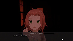 画像ギャラリー No.006のサムネイル画像 / 「在りし日のわたし達へ」,約2時間遊べる体験版を本日配信。2027年3月12日に無料早期アクセス開始。結末の一枚絵を先行公開する企画も