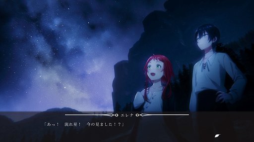 画像ギャラリー No.011のサムネイル画像 / 「在りし日のわたし達へ」,約2時間遊べる体験版を本日配信。2027年3月12日に無料早期アクセス開始。結末の一枚絵を先行公開する企画も
