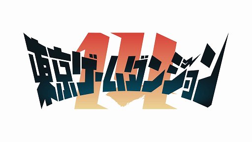 画像ギャラリー No.013のサムネイル画像 / 「在りし日のわたし達へ」，約2時間遊べる体験版を本日配信。2027年3月12日に無料早期アクセス開始。結末の一枚絵を先行公開する企画も