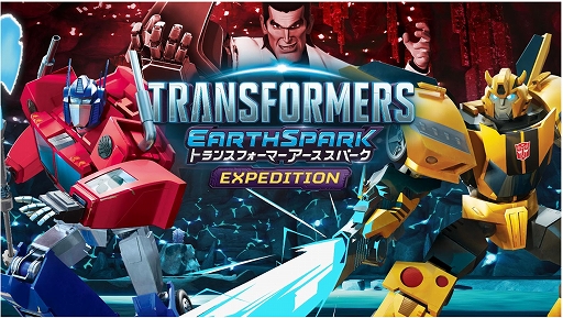 ꡼ No.001 | Х֥ӡȤʤäƥܥåȤȼ֤Ȥʬ臘ADV֥ȥ󥹥եޡ ѡ - Expeditionס711ȯ