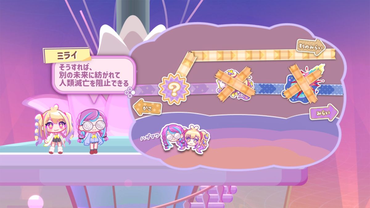 ꡼ No.010 | 򤫤륮뤬Ѥƿ˴˻ߤ롣꡼ץѥRewindGirlסSteamۿ