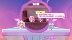 画像ギャラリー No.009のサムネイル画像 / 時をかけるギャルが過去を改変して人類滅亡を阻止する。タイムリープアクションパズル「RewindGirl」,Steamで配信開始