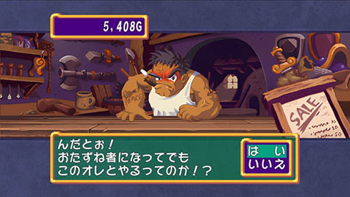 ���������꡼ No.002�Υ���ͥ������ / Switch�ǡ֥ɥ��ݥ��ܤ��Ŵ����8��1����ȯ�䡣��ͧ���˲�������η����ǡɤ˿����Ǥ��ɲä�����ޥ�������