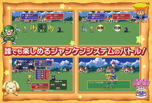 ꡼ No.003 | Switchǡ֥ɥݥܤŴס꡼1ͤϤ󡤥饤Ǻ4ͥץ쥤ڤ