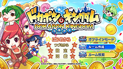 �ɥ��ݥ��ܤ��Ŵ��