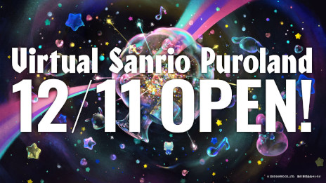 ���������꡼ No.001�Υ���ͥ������ / ����ꥪ�����߷�VR�ơ��ޥѡ�����Virtual Sanrio Puroland�פ�12��11���ˡ�VRChat�פǥ����ץ󡣿���С������ѥ졼�ɤʤɤ����ͽ��