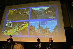 画像ギャラリー No.024のサムネイル画像 / 「VRChat」の日本のクリエイターは,ほかのすべての国を足した数より多い!? 公式が日本でビジネス向けオフラインイベントを初開催