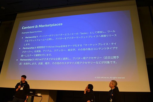 画像ギャラリー No.031のサムネイル画像 / 「VRChat」の日本のクリエイターは,ほかのすべての国を足した数より多い!? 公式が日本でビジネス向けオフラインイベントを初開催