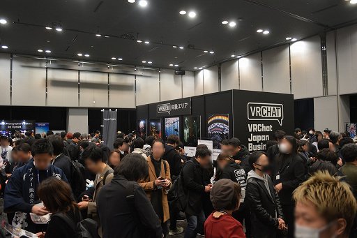 画像ギャラリー No.053のサムネイル画像 / 「VRChat」の日本のクリエイターは,ほかのすべての国を足した数より多い!? 公式が日本でビジネス向けオフラインイベントを初開催