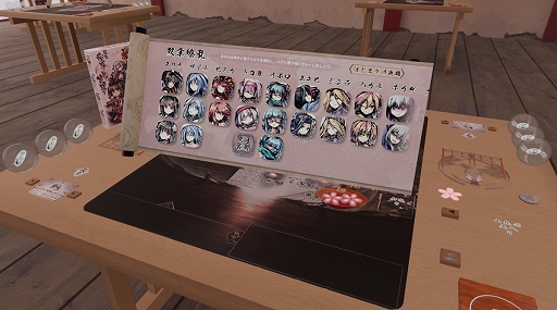 ���������꡼ No.004�Υ���ͥ������ / �ܡ��ɥ�����ֺ��ߤ���˷�Ʈ��פ������ƽ��Τ��VR������VRChat�פˤƥ����ץ�¥ƥ��ȤȤ��ƥ��ɤ������